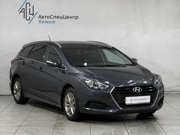 2015 Hyundai i40 I Рестайлинг, серый, 1449800 рублей - вид 31