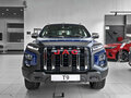 2026 JAC T9, синий, 3819000 рублей - вид 1