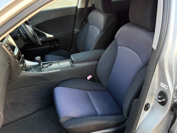 2006 Lexus IS 250 II, серебристый, 1250000 рублей - вид 28