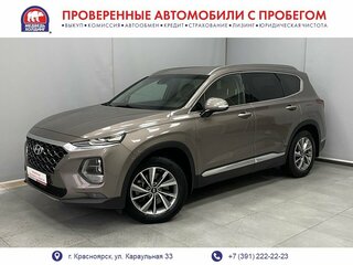 2019 Hyundai Santa Fe IV, бежевый, 2995200 рублей, вид 1