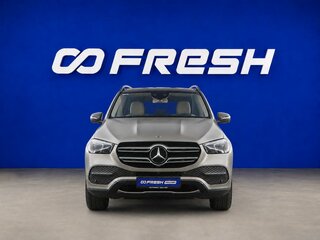 2019 Mercedes-Benz GLE 450 II (V167), серый, 5499077 рублей, вид 3