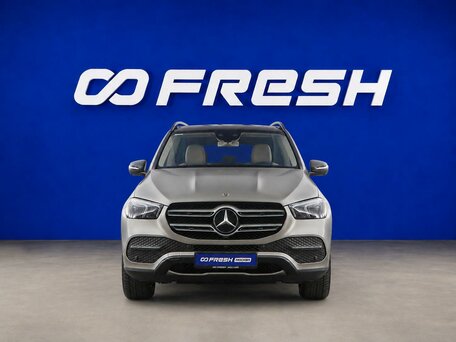 2019 Mercedes-Benz GLE 450 II (V167), серый, 5499632 рублей, вид 3