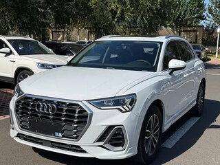 2023 Audi Q3 35 TFSI II (F3), белый, 2050285 рублей, вид 1