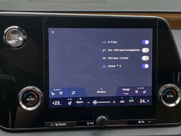 2025 Lexus RX 300 V, серый, 6850000 рублей - вид 22