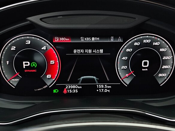 2023 Audi S6 V (C8), синий, 9645000 рублей - вид 12