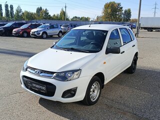 2015 Lada (ВАЗ) Kalina II, белый, 370000 рублей, вид 1