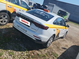 2023 Geely Emgrand II, белый, 1136000 рублей, вид 2