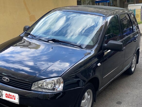 2011 Lada (ВАЗ) Kalina I, синий, 229999 рублей