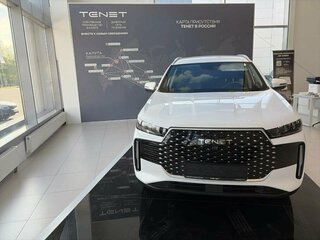 2026 Tenet T4L, белый, 2479000 рублей, вид 2