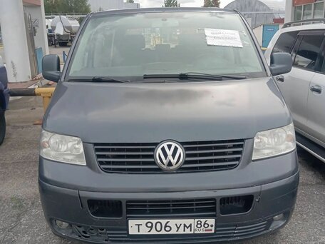 2009 Volkswagen Multivan, серый, 1760460 рублей, вид 2