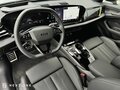 2025 Audi A5 III (B10), белый - вид 7