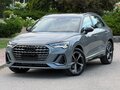 2026 Audi Q3 35 TFSI II (F3), серый, 3790000 рублей