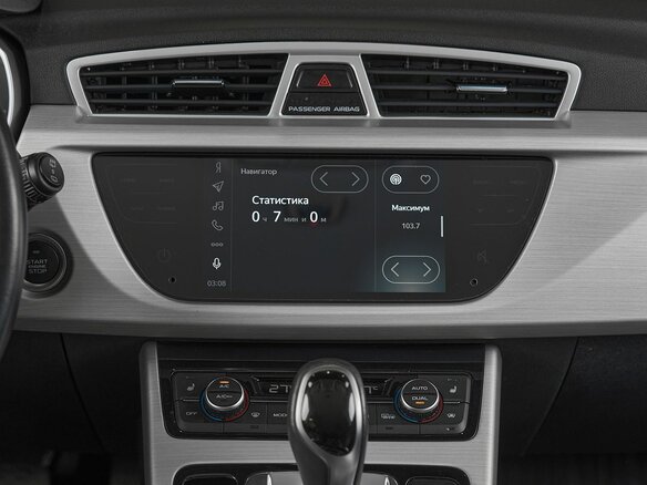 2020 Geely Atlas I, коричневый, 1649000 рублей - вид 16