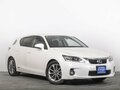 2013 Lexus CT 200h I, белый, 1649000 рублей