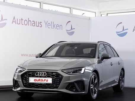 2022 Audi A4 30 TDI V (B9) Рестайлинг, серый, 3380000 рублей, вид 1