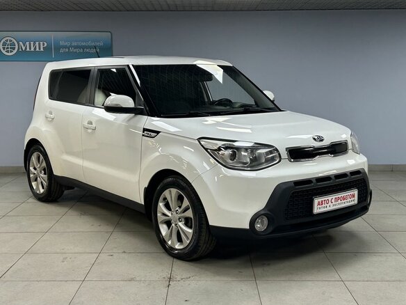2015 Kia Soul II, белый - вид 2