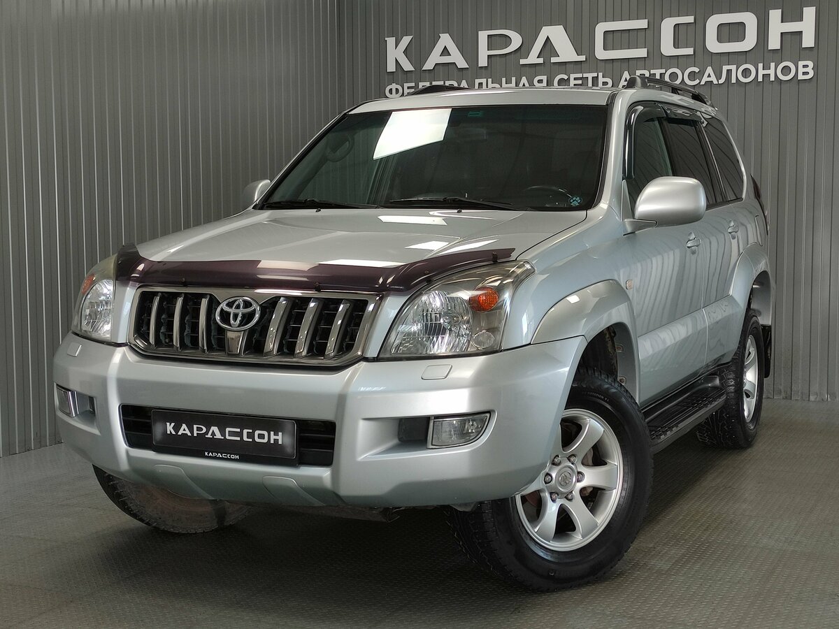 Открыть фотографии: Toyota Land Cruiser Prado 120 Series Рестайлинг