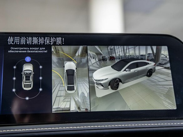 2024 Bestune B70 I Рестайлинг, чёрный, 3453000 рублей - вид 24