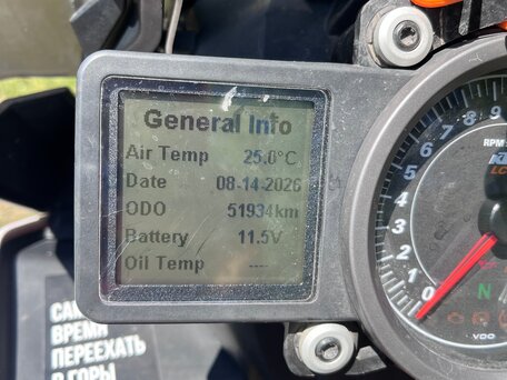 2017 KTM 1090 Adventure R, оранжевый, 1100000 рублей, вид 3