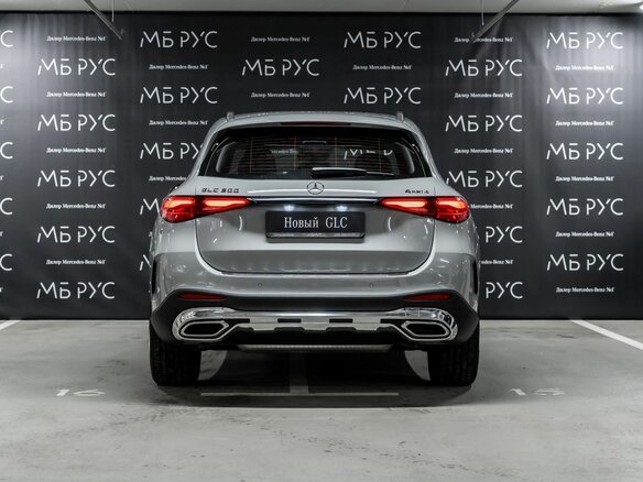 2025 Mercedes-Benz GLC 300 II (X254), серый - вид 5