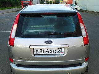 2007 Ford C-MAX I, серебристый, 300000 рублей, вид 3