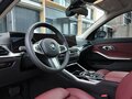 2024 BMW 3 серии Long 320Li VII (G2x) Рестайлинг, белый, 3400000 рублей - вид 4