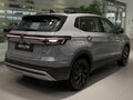 2026 Volkswagen Tharu XR 300 TSI, серый, 3240000 рублей - вид 5