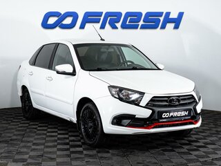 2021 Lada (ВАЗ) Granta I Рестайлинг, белый, 675000 рублей, вид 1