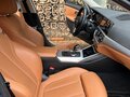 2021 BMW 3 серии 320i VII (G2x), синий, 3900000 рублей - вид 10