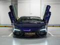 2026 Lamborghini Revuelto, фиолетовый, 74900000 рублей - вид 11