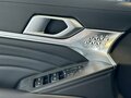 2026 Haval F7x II, белый, 3999000 рублей - вид 10