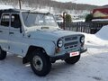 1997 УАЗ 31512, белый, 359999 рублей - вид 4
