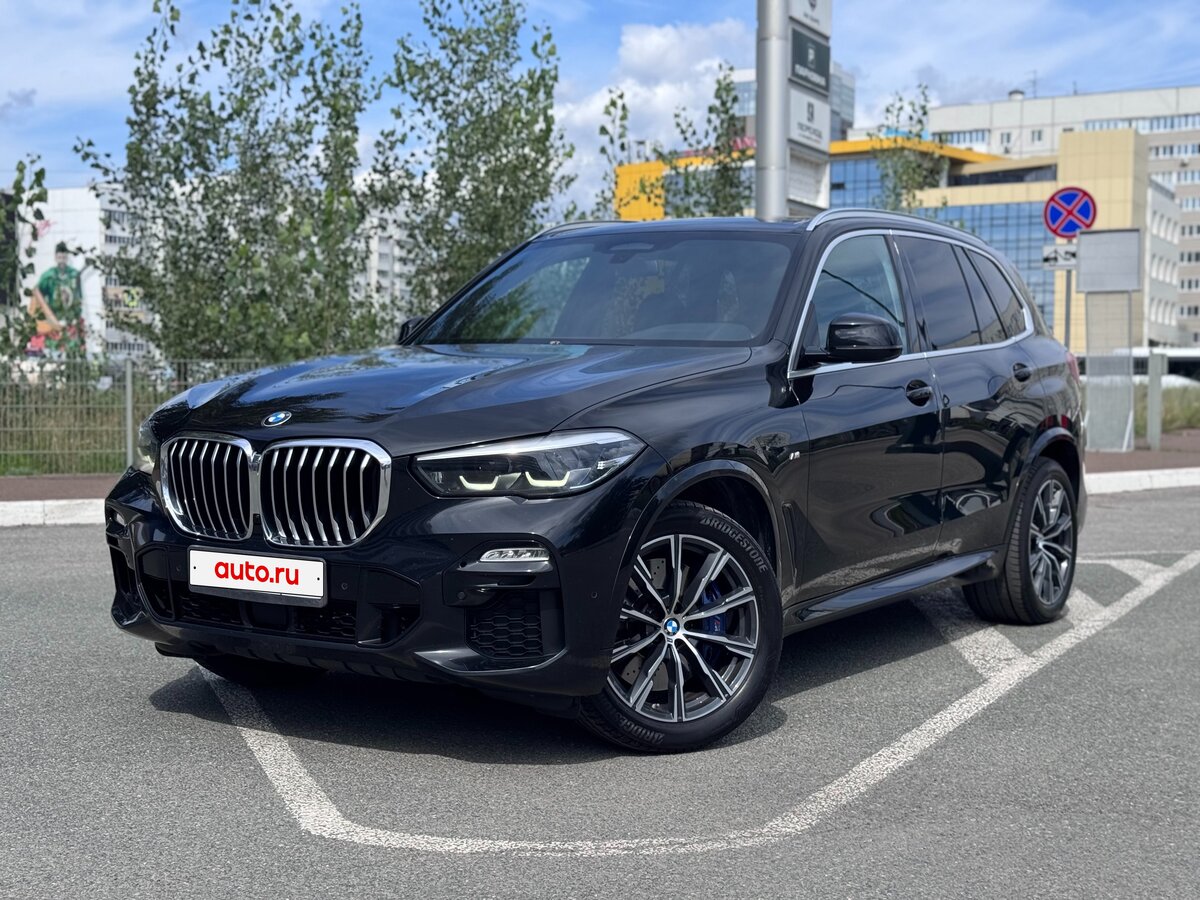 Открыть фотографии: BMW X5 IV (G05/G18)
