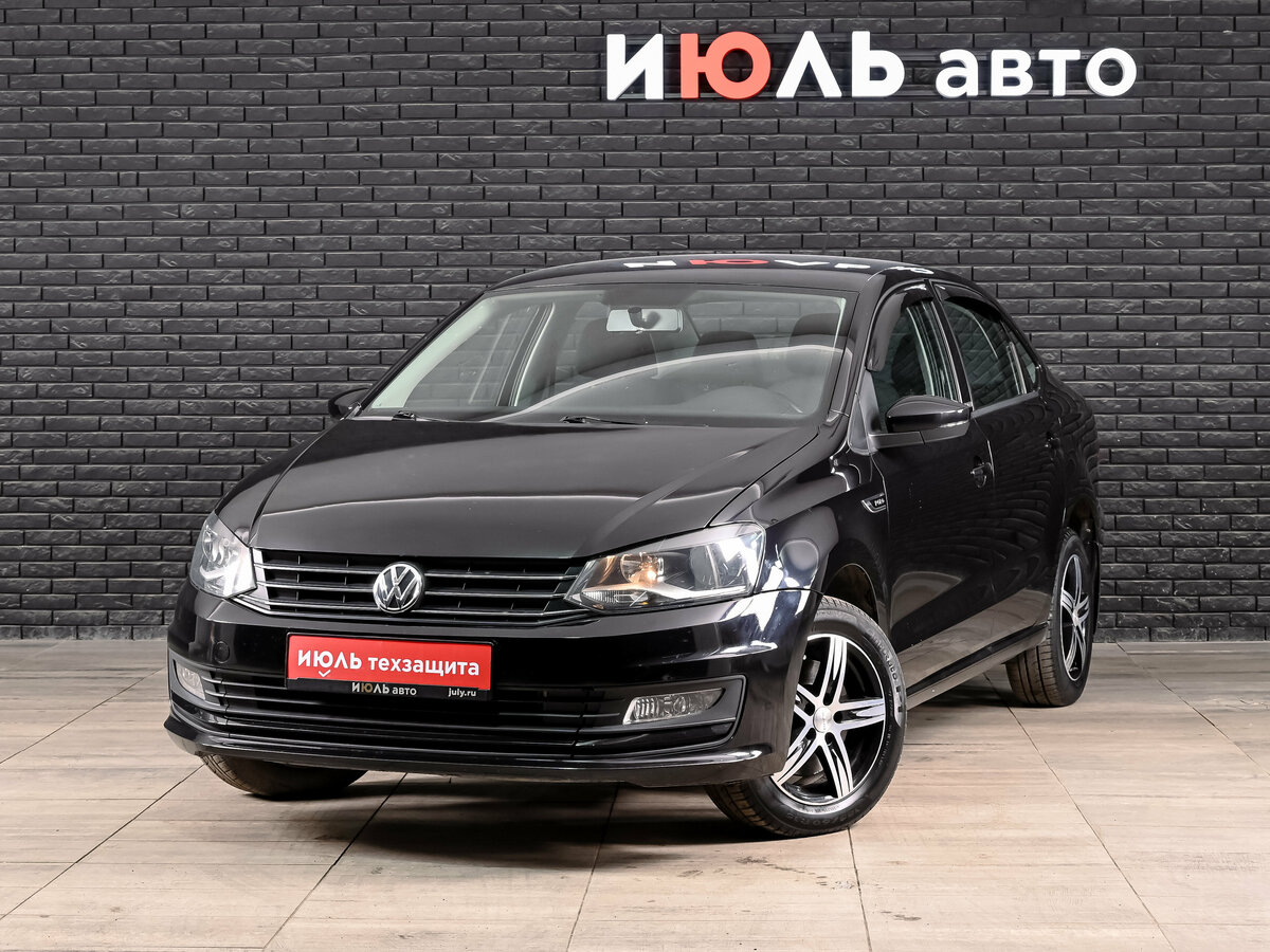 Открыть фотографии: Volkswagen Polo V Рестайлинг