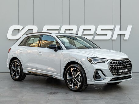 Audi Q3 III (FJ)