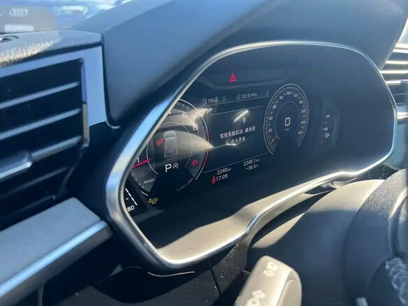 2026 Audi Q3 TFSI III (FJ), белый, 3460177 рублей - вид 7