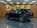 2026 Mercedes-Benz GLE 350 II (V167) Рестайлинг, чёрный, 11481660 рублей - вид 3