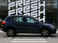 2012 Volkswagen Tiguan I Рестайлинг, синий, 799000 рублей - вид 4