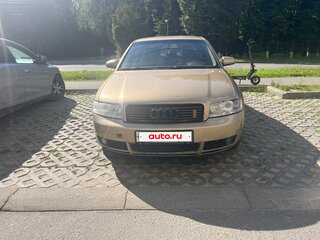 2004 Audi A4 II (B6), бежевый, 320000 рублей, вид 1