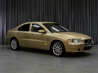 2008 Volvo S60 I Рестайлинг, золотистый, 699000 рублей, вид 1