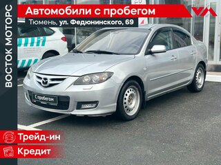 2008 Mazda 3 I (BK) Рестайлинг, серебристый, 580000 рублей, вид 1