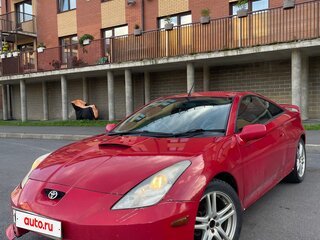 2004 Toyota Celica VII (T230) Рестайлинг, красный, 705000 рублей, вид 1