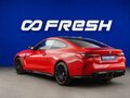 2022 BMW M4 Competition Package G82/G83, красный - вид 1