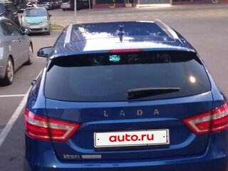 2020 Lada (ВАЗ) Vesta SW I, синий, 1180000 рублей, вид 5