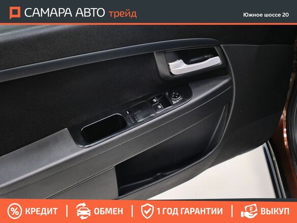 2017 Lada (ВАЗ) Priora I Рестайлинг, коричневый, 649000 рублей - вид 19