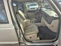 2007 Jeep Commander, серебристый, 1400000 рублей - вид 5