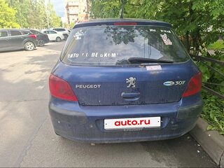 2004 Peugeot 307 I, синий, 120000 рублей, вид 3