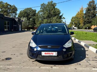 2008 Ford S-MAX I, синий, 1090000 рублей, вид 2