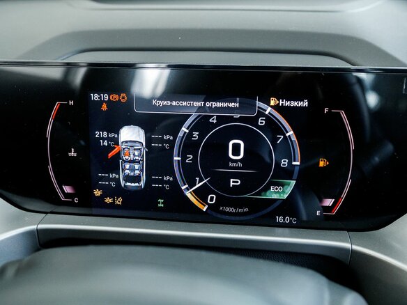 2025 GAC GS4, серебристый, 3299000 рублей - вид 19