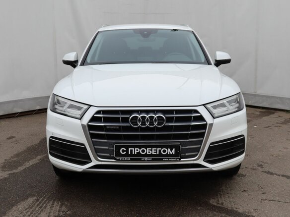 2020 Audi Q5 II (FY), белый, 3199000 рублей - вид 1